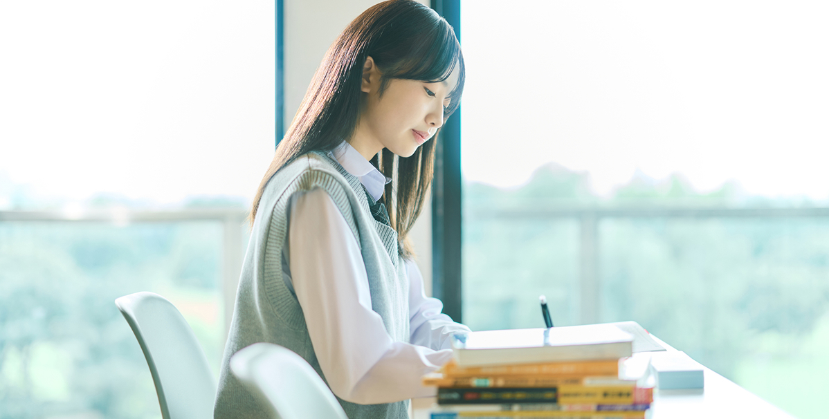 大学受験