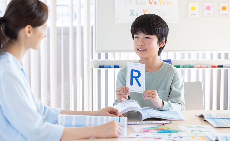 体験レッスン・教室見学