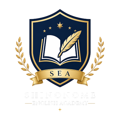 東雲イングリッシュアカデミー