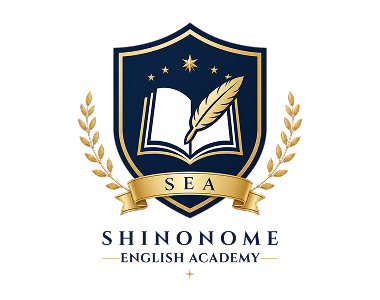 東雲イングリッシュアカデミー